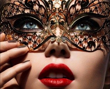 Who Are You? – ALVA Masquerade Ball